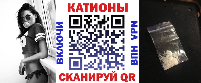 Где купить наркотики Каменск-Уральский COCAIN А ПВП ГАШ МЕФ