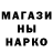 Amphetamine Розовый _pikro mag_
