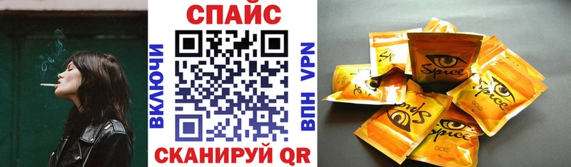 БУТИРАТ BDO  мега ТОР  Каменск-Уральский  сколько стоит 