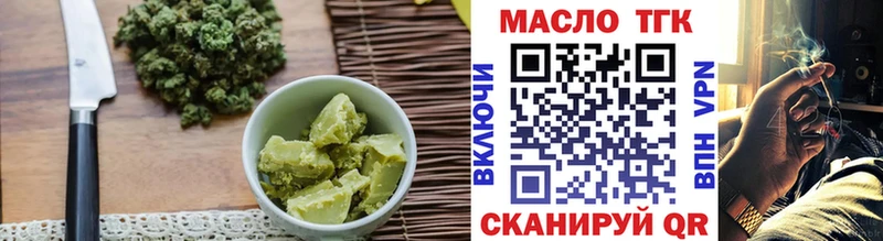 Cannafood конопля  закладки  Каменск-Уральский 