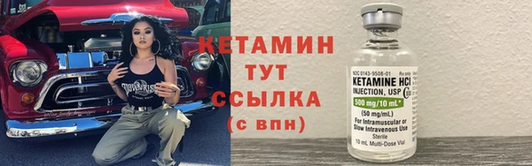 MESCALINE Тихвин