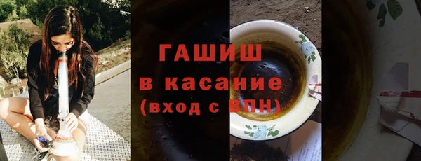 кокс Каменск-Шахтинский