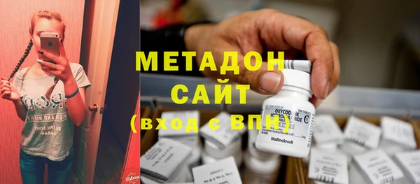 герыч Каменногорск
