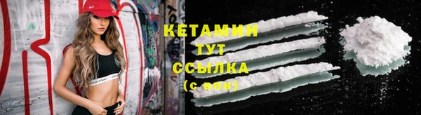 амф Карпинск