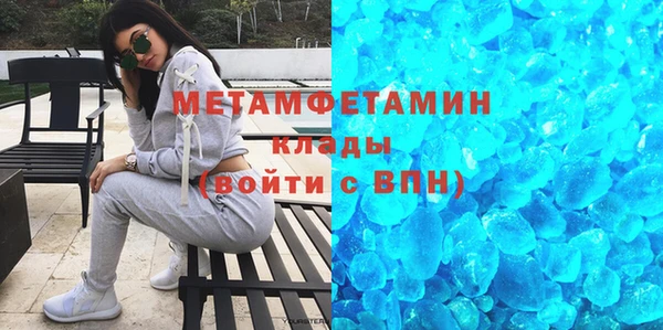 кокс Каменск-Шахтинский