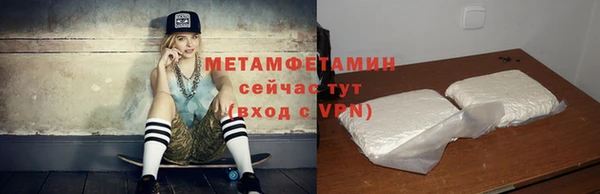 кокс Каменск-Шахтинский