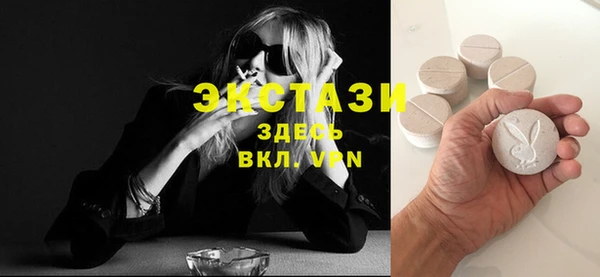 кокс Каменск-Шахтинский