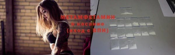 кокс Каменск-Шахтинский