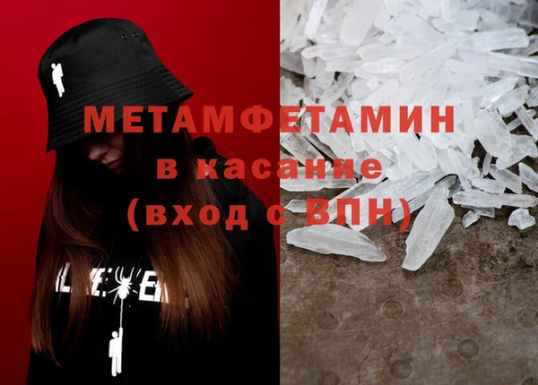 кокс Каменск-Шахтинский