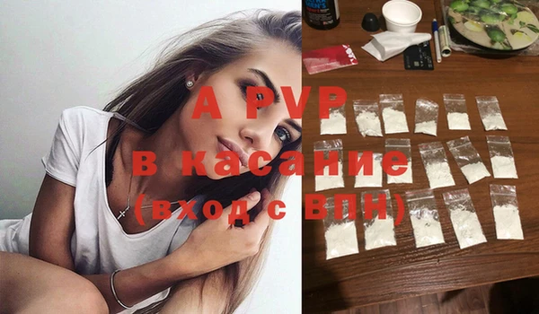 не бодяженный Касимов