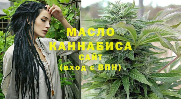 герыч Каменногорск