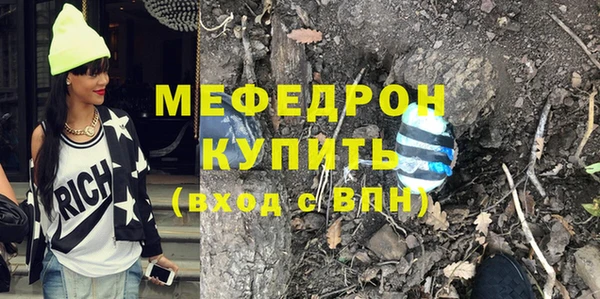 кокс Каменск-Шахтинский