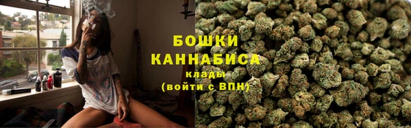 ECSTASY Бугульма