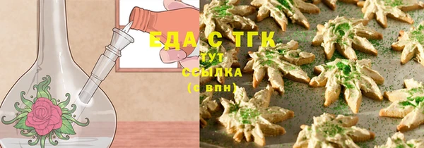 дурь Верея