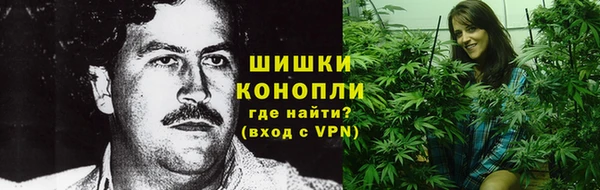 герыч Каменногорск