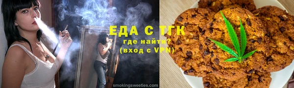 сатива Каменка