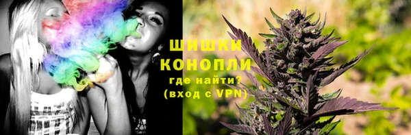 герыч Каменногорск