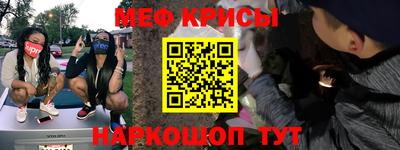 а пвп мука Берёзовский