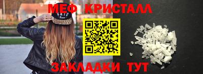 а пвп мука Берёзовский