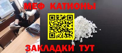 Альфа ПВП Беслан