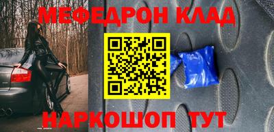 Альфа ПВП Беслан