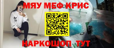 Альфа ПВП Беслан