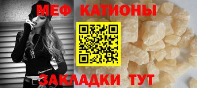 Альфа ПВП Беслан