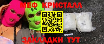 а пвп мука Берёзовский
