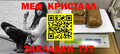 Альфа ПВП Беслан