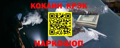 Альфа ПВП Беслан