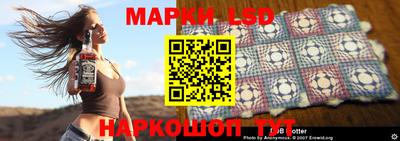 а пвп мука Берёзовский