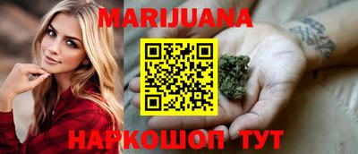 индика Бийск