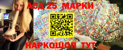 Альфа ПВП Беслан