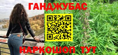 а пвп мука Берёзовский
