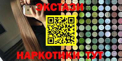 Альфа ПВП Беслан