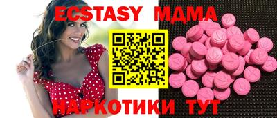 a pvp Абакан