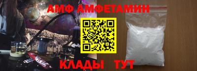 индика Бийск