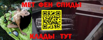 Альфа ПВП Беслан