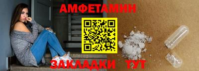 а пвп мука Берёзовский