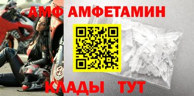Альфа ПВП Беслан