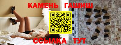 а пвп мука Берёзовский