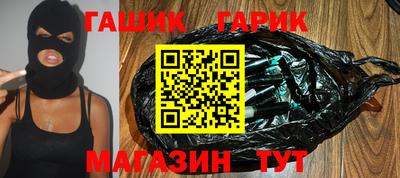 а пвп мука Берёзовский