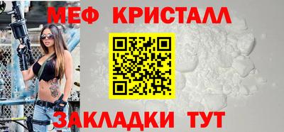 а пвп мука Берёзовский