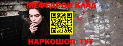 а пвп мука Берёзовский