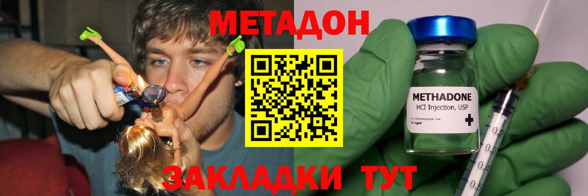Амфетамин Каменск-Уральский