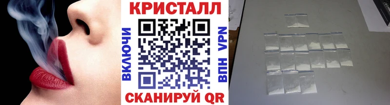 что такое   Каменск-Уральский  Первитин мет 