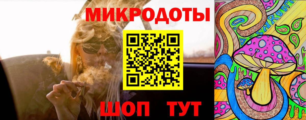 Галлюциногенные грибы Psilocybine cubensis  Вход с VPN  Каменск-Уральский 