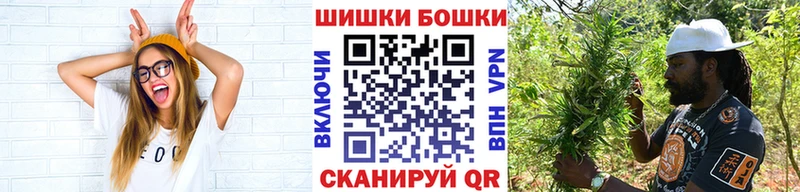 Бошки марихуана MAZAR Каменск-Уральский