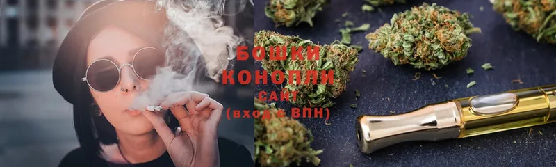 kraken ССЫЛКА  Каменск-Уральский  МАРИХУАНА SATIVA & INDICA  даркнет сайт 