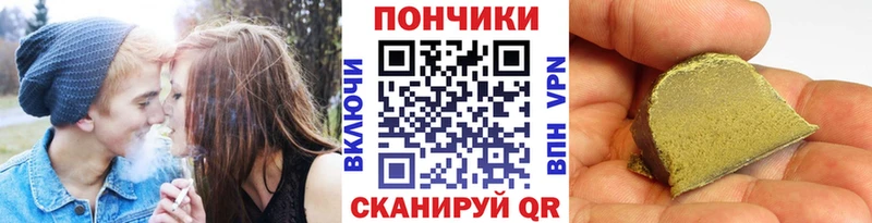Конопля гибрид  Каменск-Уральский 